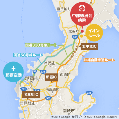 車でお越しの方「那覇空港・南部方面から」アクセスマップ