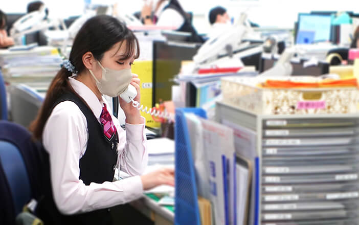 総務課