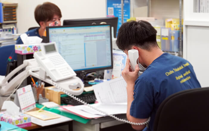 地域医療連携室