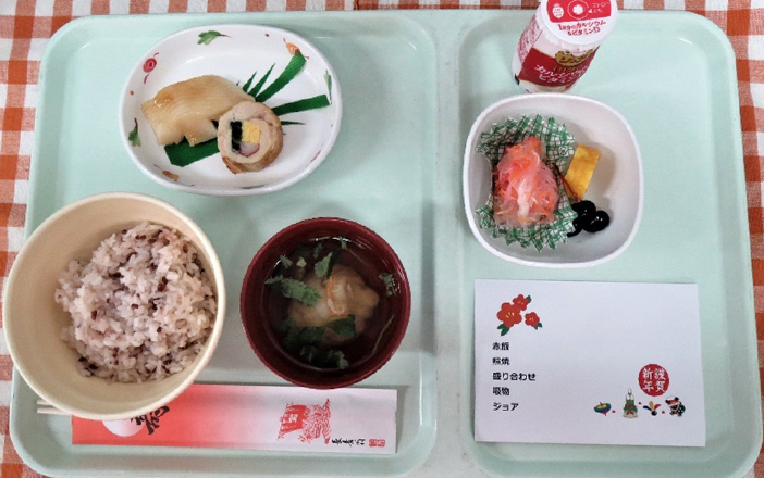 行事食